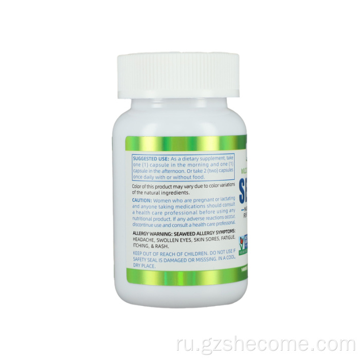 Органические капсулы морских мхов